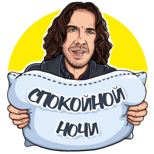 Стикер 13 из набора «ОТ @WEARETHEBARCA С ❤️»