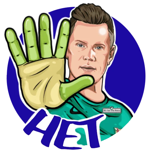 Стикер 6 из набора «ОТ @WEARETHEBARCA С ❤️»