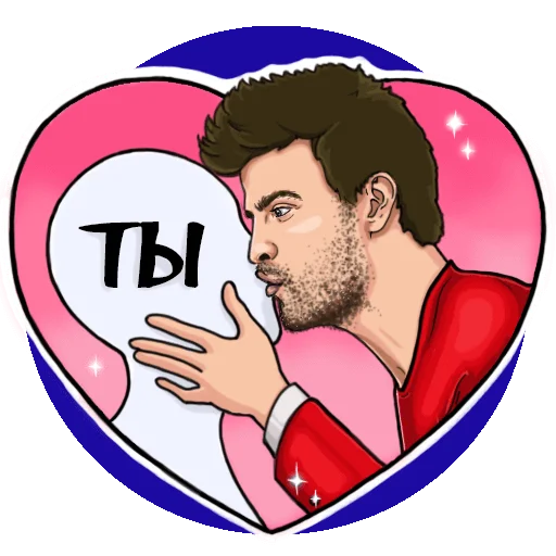 Стикер 8 из набора «ОТ @WEARETHEBARCA С ❤️»